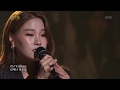 열린음악회 - 손승연 - I will always love you.20180729