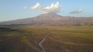 Gökyüzüne Değen Yer Yüzü