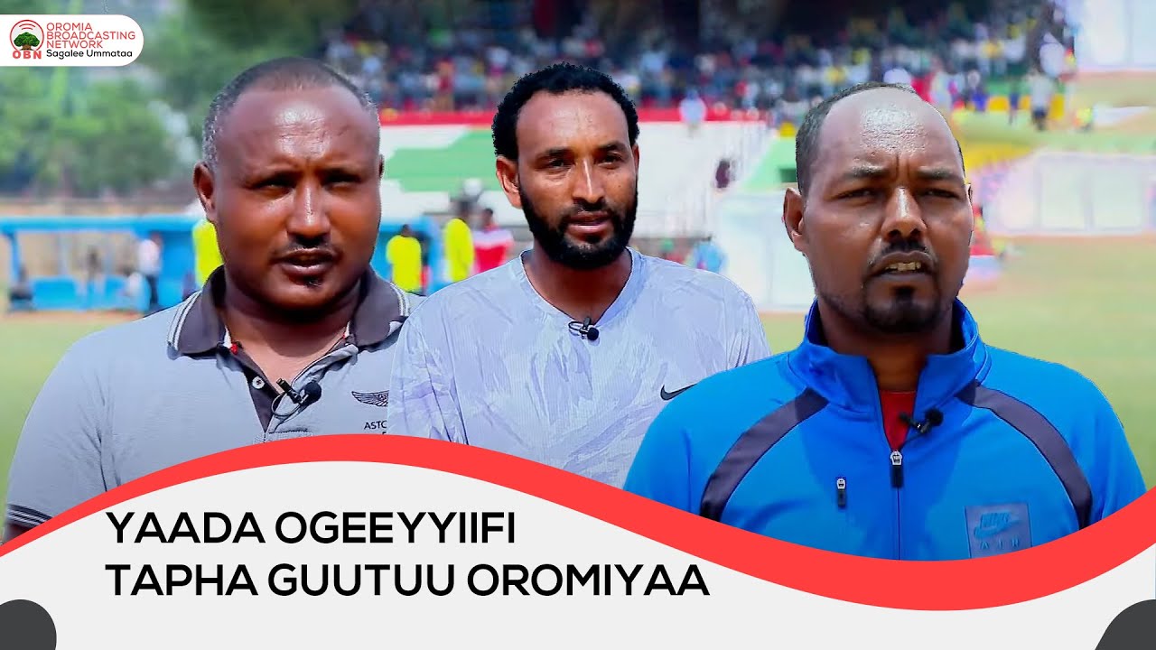 Yaada Ogeeyyiifi Tapha Guutuu Oromiyaa