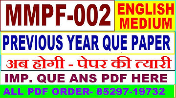 mmpf 002 previous year question paper in English / mmpf 002 important questions ans / mmpf 2 study