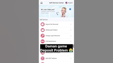 daman game deposit not received | Daman game Deposit Problem solve