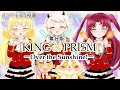 【同時視聴】舞台「KING OF PRISM -Over the Sunshine!-」プリズムの煌めきをあなたに【Vtuber】