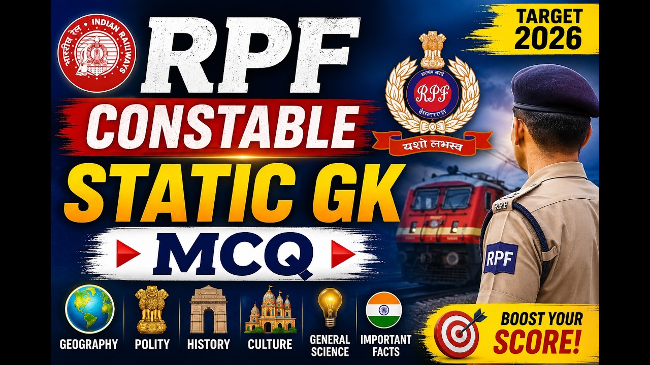 Rrb Ntpc//Rrb Group D//Rpf Constable Practice Set Static GK Platform ...