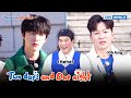 Two Days and One Night 4 : Ep.202-1 | KBS WORLD TV 231210