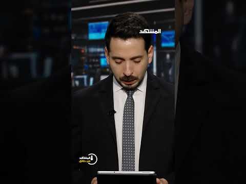 أنقرة تطالب الفصائل الكردية بتسليم سلاحها بما يشمل سوريا