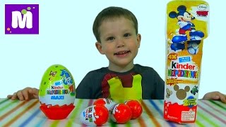 Миньоны Мики Маус Киндер сюрприз игрушки распаковка Kinder Minions Mickey Mouse surprise eggs toys(, 2015-04-30T06:40:00.000Z)