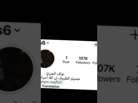 خم خم ال