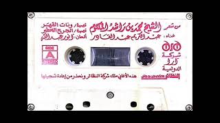 الفنان ... عبدالكريم عبدالقادر .. الجرح الخطير _ ستوديو 1988