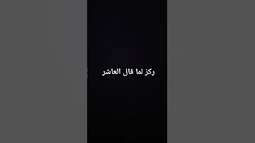 Https Subscribe Irbahonline Com Channel 40 D9 81 D8 AF D9 8A D9 88 D8 A7 D8 AA D8 AF D9 8A D9 86 