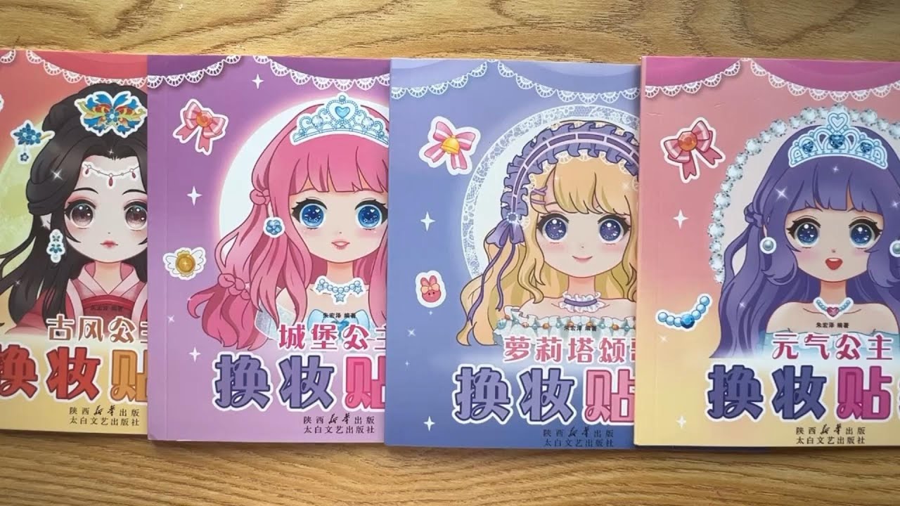 Tạo hình gương mặt công chúa với hình dán mắt, mũi, miệng - Sticker Princess