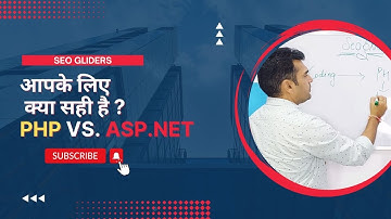 आपके लिए क्या सही है ? PHP Vs. ASP.Net | IT EXPERT | SEO GLIDERS 2023 #digitalmarketing #itexperts