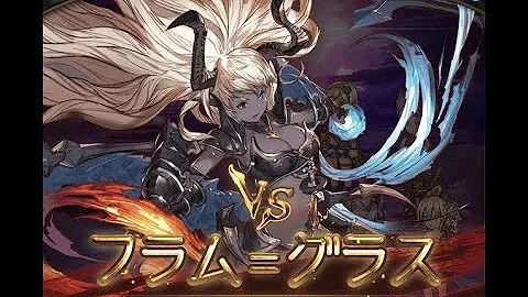 تحميل フラムグラス ソロ Mp4 Mp3