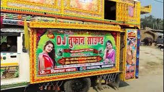 apna king DJ tufan sound muzaffarpur bihar bukin mo 7323992796