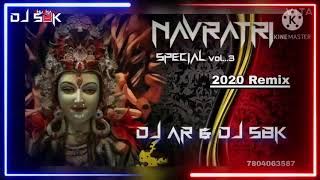 pyara saja Hai tera Dwar Bhawani Rmx By Dj AR Dj SBk 7804063587 jbp