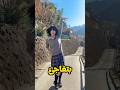 حاجات صغيرة في اليابان بتفاجئ أي حد 😳🇯🇵