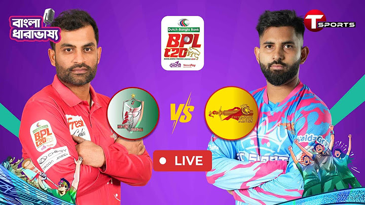 LIVE | Fortune Barishal vs Chittagong Kings, 42nd Match | BPL-2025 | Bangla Commentary | T Sports