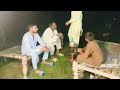 Village funny video