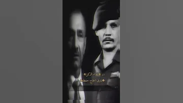 شاهد هيبة البطل بارق الحاج حنطه 