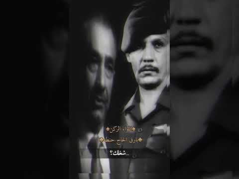 شاهد هيبة البطل بارق الحاج حنطه