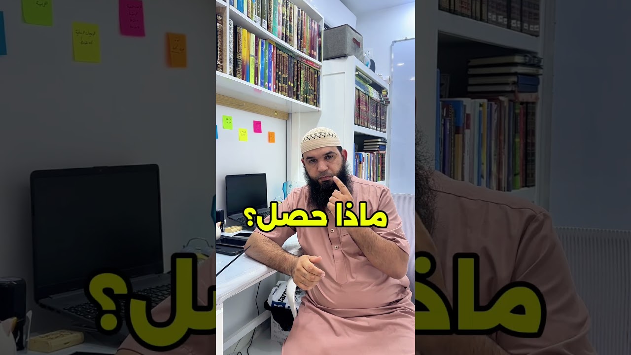 وضعية اللغة للأسف 😭 #bem2025 #04متوسط