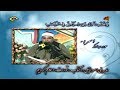 الإسراء 4-14 فيديو  لبنان - الشيخ محمد الليثي [ نسخة أصلية]