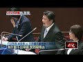 政治人物的互抨擊