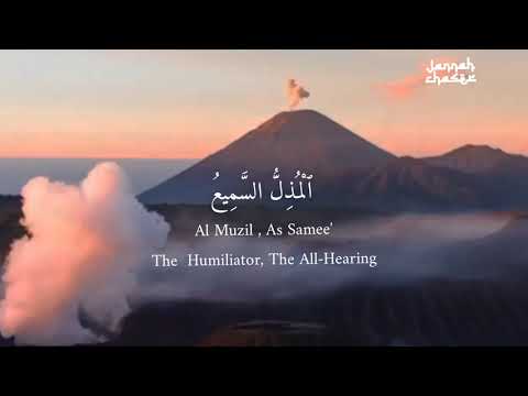 Beautiful Asma'ul Husna Choir| 99 Names of Allah The Almighty