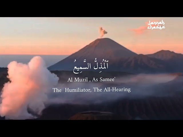 Beautiful Asma'ul Husna Choir| 99 Names of Allah The Almighty class=