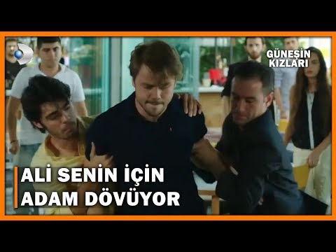 Ali, Selin'in Videosunu İzleyeni Dövdü! - Güneşin Kızları 11.Bölüm