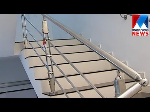 steel-handrail-home-design-|-veedu-|-manorama-news