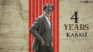 #4YearsofKabali  Celebrating 4 Years of Kabali | Rajinikanth | Pa Ranjith | Santhosh Narayanan