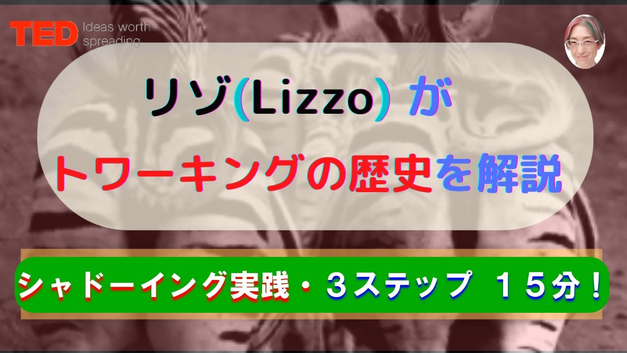 器用 万能 英語でどう言う 012 Shorts Youtube