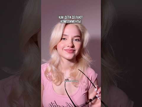 всем кто работает с детьми нужно поставить памятник🫡арт на спф: 253398723 #юмор #тренды #бьюти РП