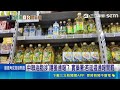 癌油致癌物超標4倍! 食藥署長:通報不實一律罰 逾360家業者受影響! 食藥署籲:盡快主動揭露｜記者 周冠宇 張小媛｜三立新聞LIVE
