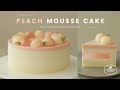 ♥감성자극♥ 복숭아 무스케이크 만들기🍑 : Peach mousse cake Recipe : ピーチムースケーキ | Cooking ASMR