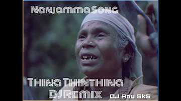 Nanjamma Song Tapori Mix | DJ Anu SKS | Karthika Deepam Title Song Remix | Thina Thina song