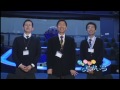 vol 797「四日市で星空で見よう」【平成29年3月11日～20日放送】