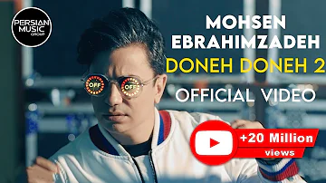 Mohsen Ebrahimzadeh - Doneh Doneh 2 I Official Video ( محسن ابراهیم زاده - دونه دونه ۲ )