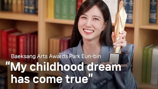 [BAEKSANG AND BEYOND] TV Section Grand Prize winner Park Eun-bin 🏆