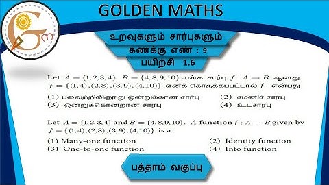 Sum number 9, exercise 1.6,SSLC-Relation and function// new text book //