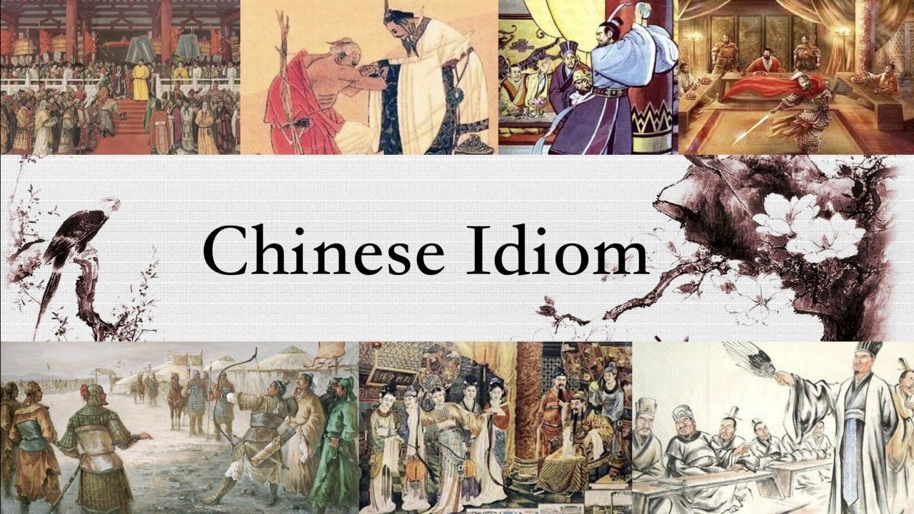 B-4-1_092-Chinese Idiom-小巫见大巫 (2500 vocabulary)