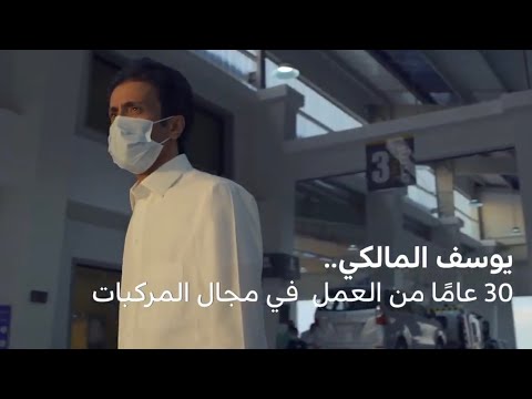 رحلة تقييم حوادث السيارات من زيارة 3 ورش إلى تقييم يجري خلال 15 دقيقة