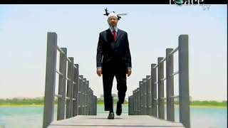 Dr  Zakir Naik New Advertisement For Peace TV channel  -IRFI   YouTube