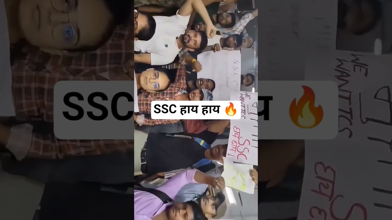 Ssc Students PROTEST IN PATNA BY ER VK GUPTA SIR 🙏❤️ 