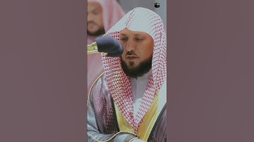 ففروا إلى الله إني لكم منه نذير مبين #سورة_الذاريات #الشيخ_ماهر_المعيقلي
