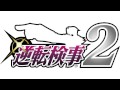 Hakari Mikagami Goddess Of Law Gyakuten Kenji 2 Music Extended
