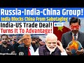 India Rejects Revival Of Russia India China RIC Group India US Trade Deal Trump聽Tariffs 聽Kinjal India Rejects Revival Of Russia India China RIC Group India US Trade Deal Trump聽Tariffs 聽Kinjal