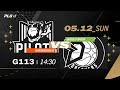 Plg live game 23242405121430  vs 