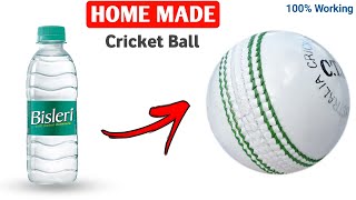 how to make cricket ball | how to make leather cricket ball with water | ball kaise banaye screenshot 3