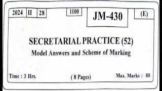 XII HSC FEBRUARY 2024 Secretarial Practice Question Paper Solution #hsc  #maharashtraboard